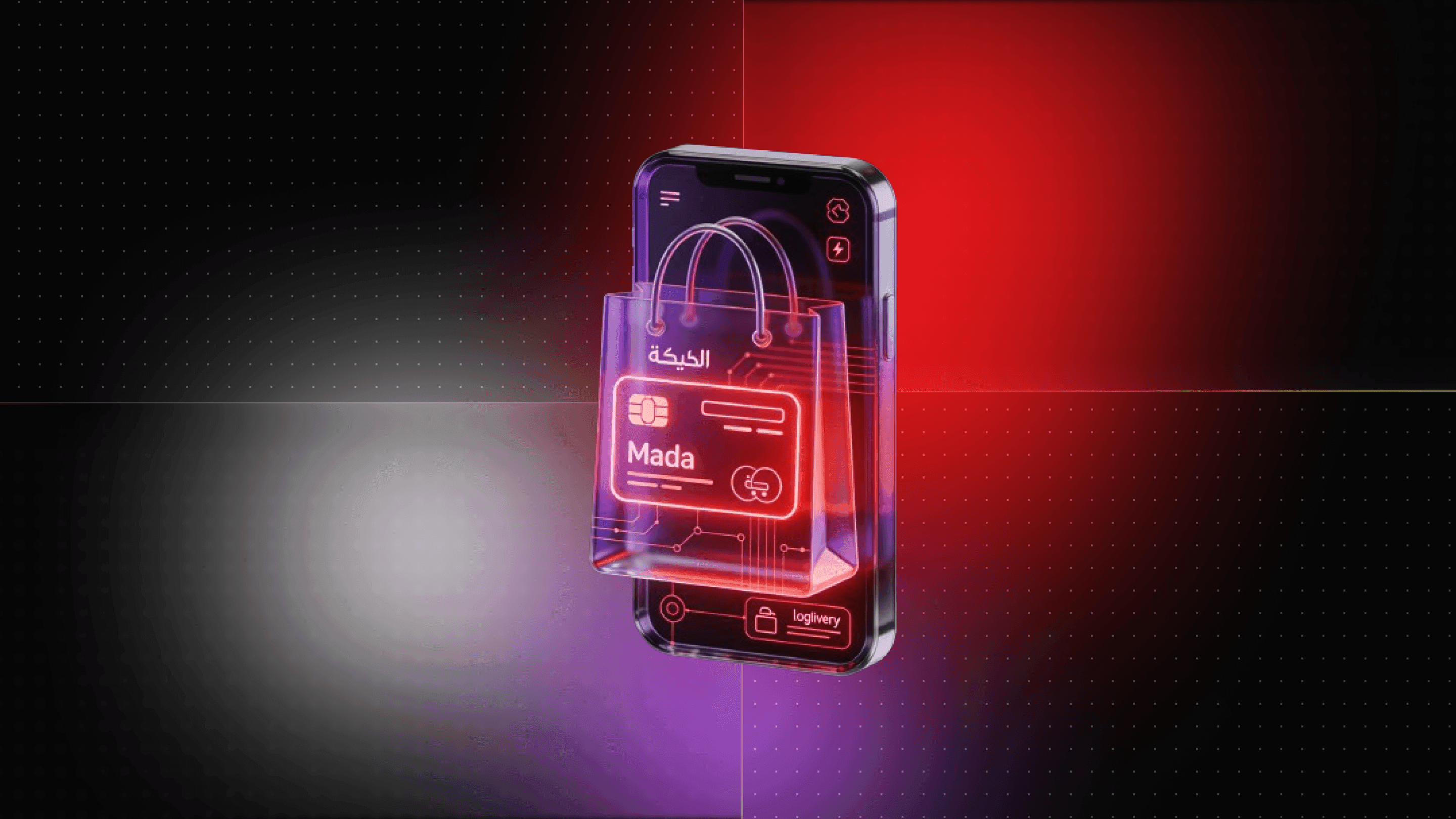 Building an E-commerce App for Saudi Arabia in 2026: Arabic UX, Mada Payments, and Logistics APIs