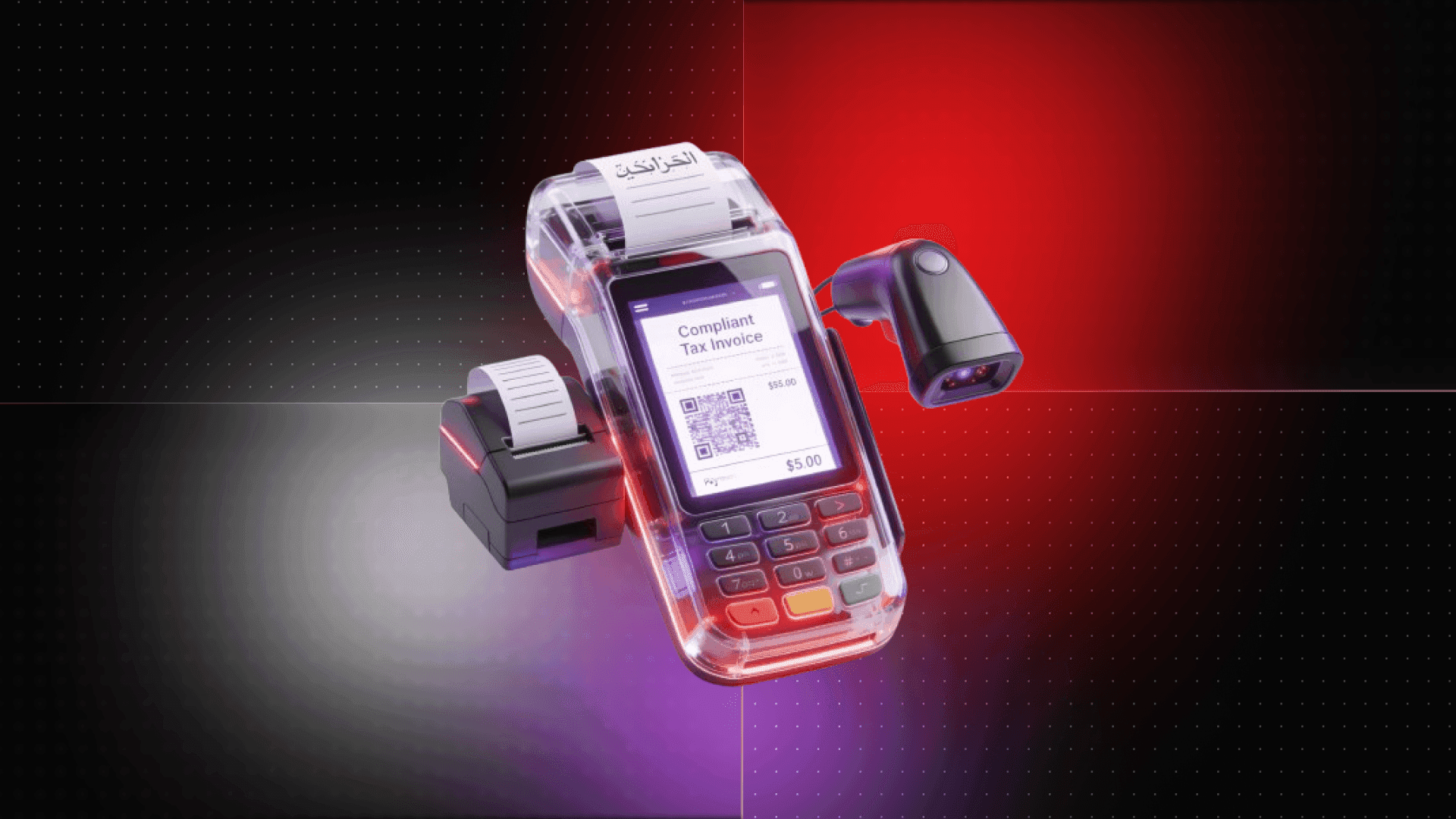 Custom ZATCA POS Software Development Saudi Arabia: Wave 24 Compliance for SMEs